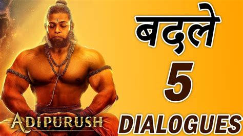 Adipurush Dialogues: Prabhas, Kriti Sanon, Sunny。